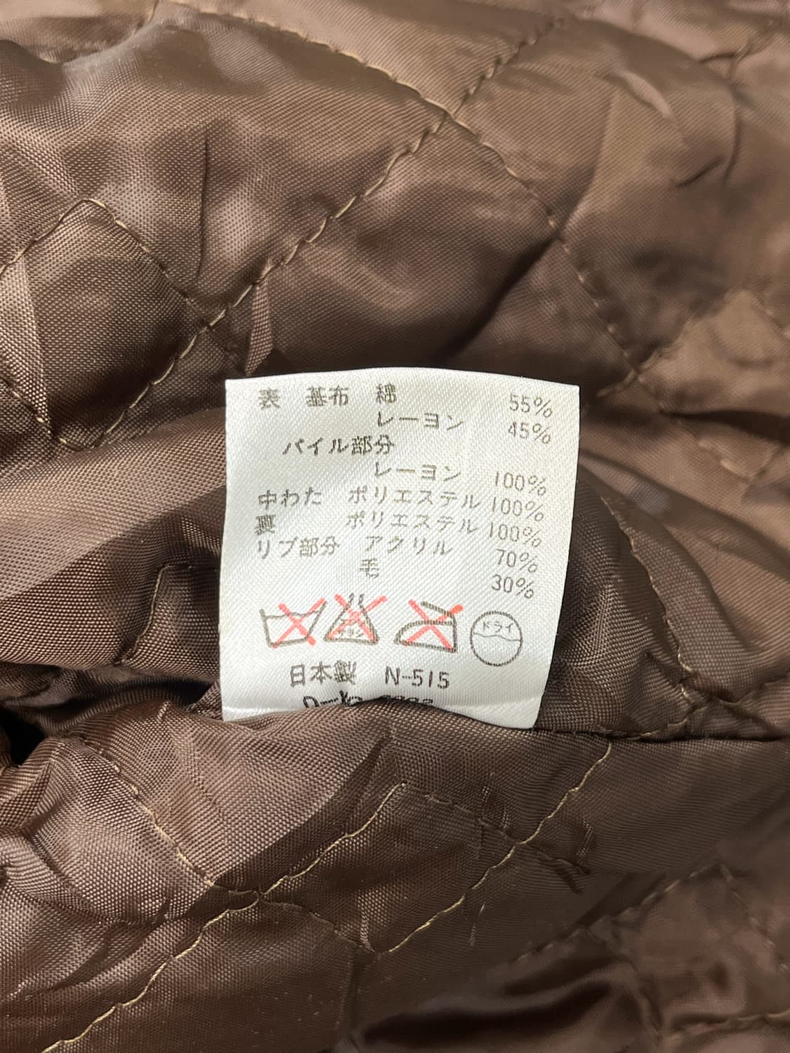 Erwan 레오파드 크롭 자켓 상품이미지6