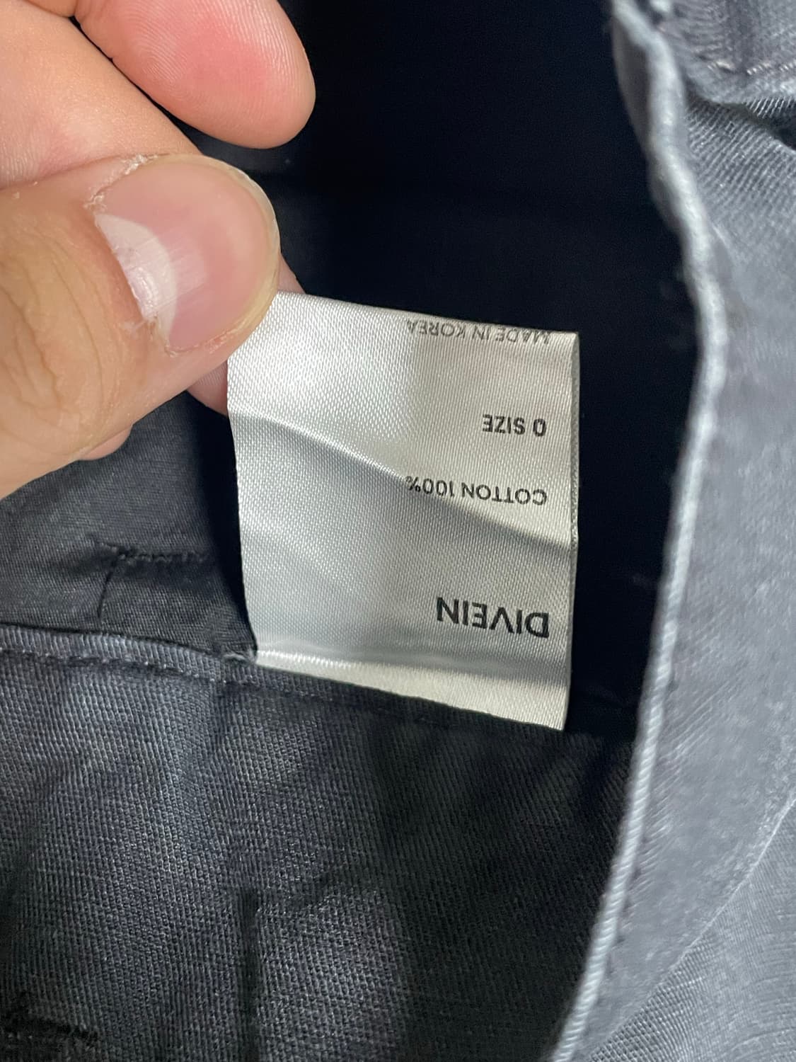 ETCE x 다이브인 Washed Cargo Pants 상품이미지5