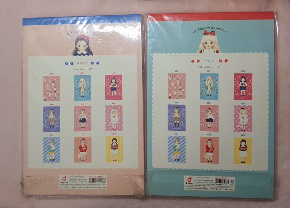미개봉/개별) 고전 마론 소녀 패드 편선지 빈티지 편지지 메모 문방구 상품이미지2