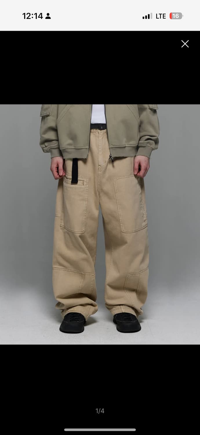 repair cargo beige garment pant 상품이미지1