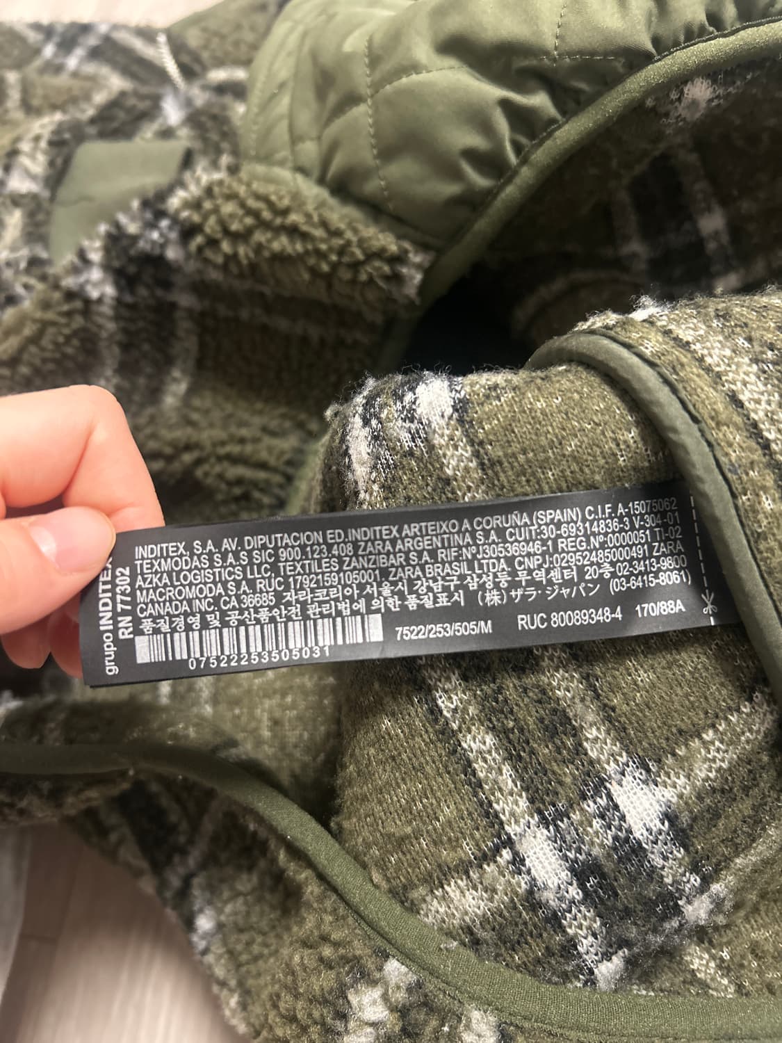 ZARA 반집업 후리스 후드 KHAKI 상품이미지2