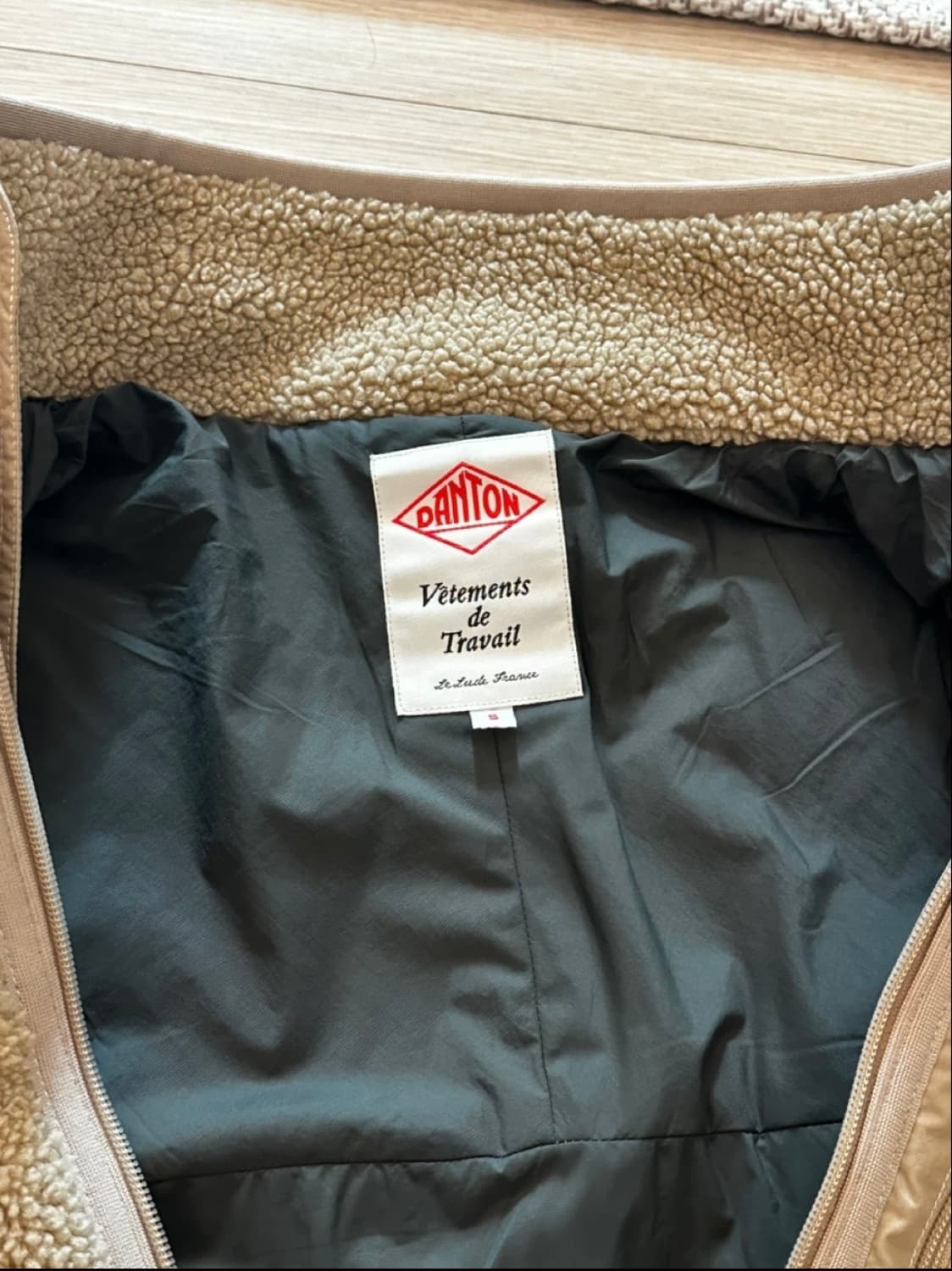 단톤 후리스 베이지 (크림 매물 없음) 상품이미지2