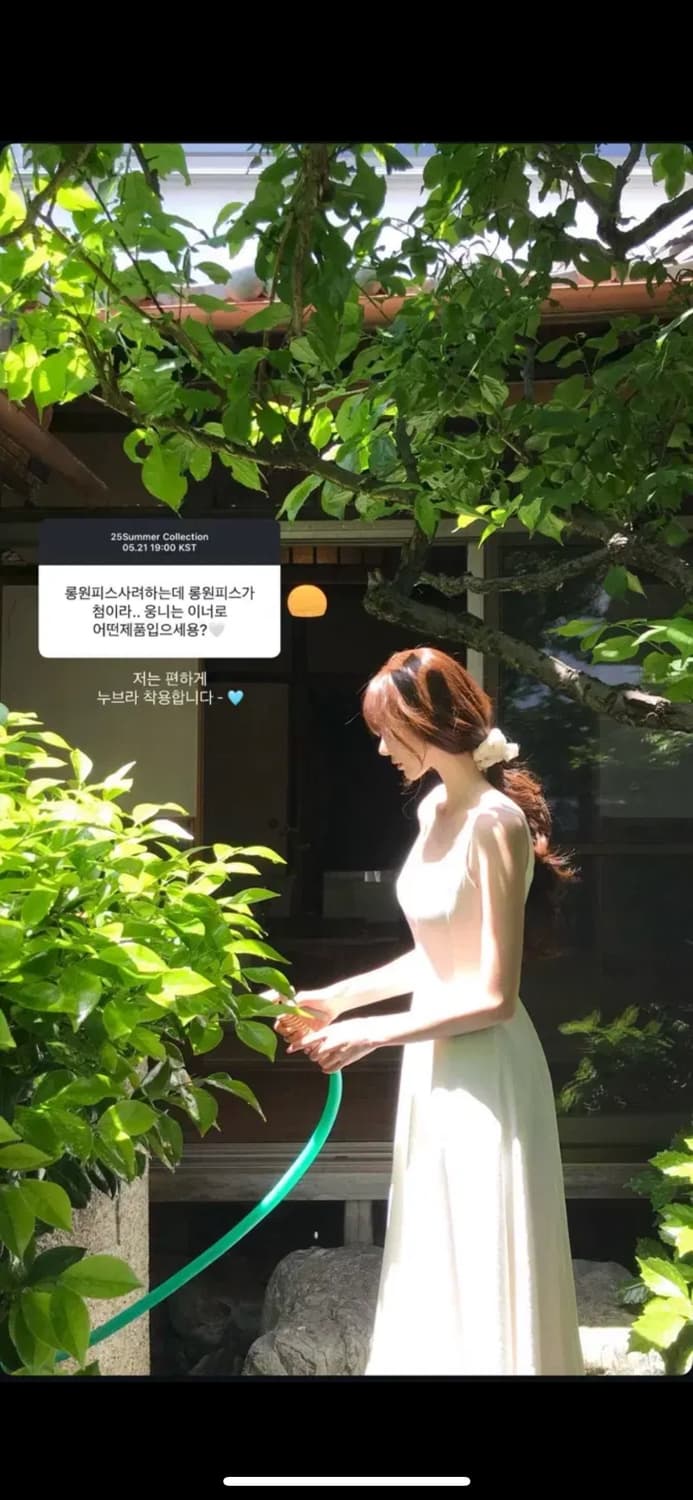 (새상품) 라벨르블랑 실피드 원피스 S사이즈 상품이미지10