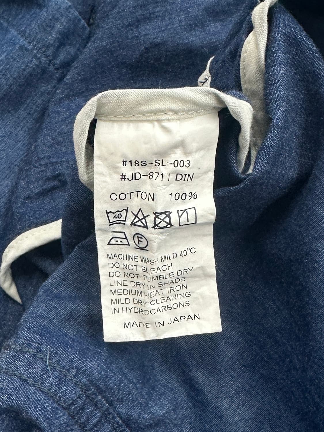 DANTON Denim Jacket 상품이미지6