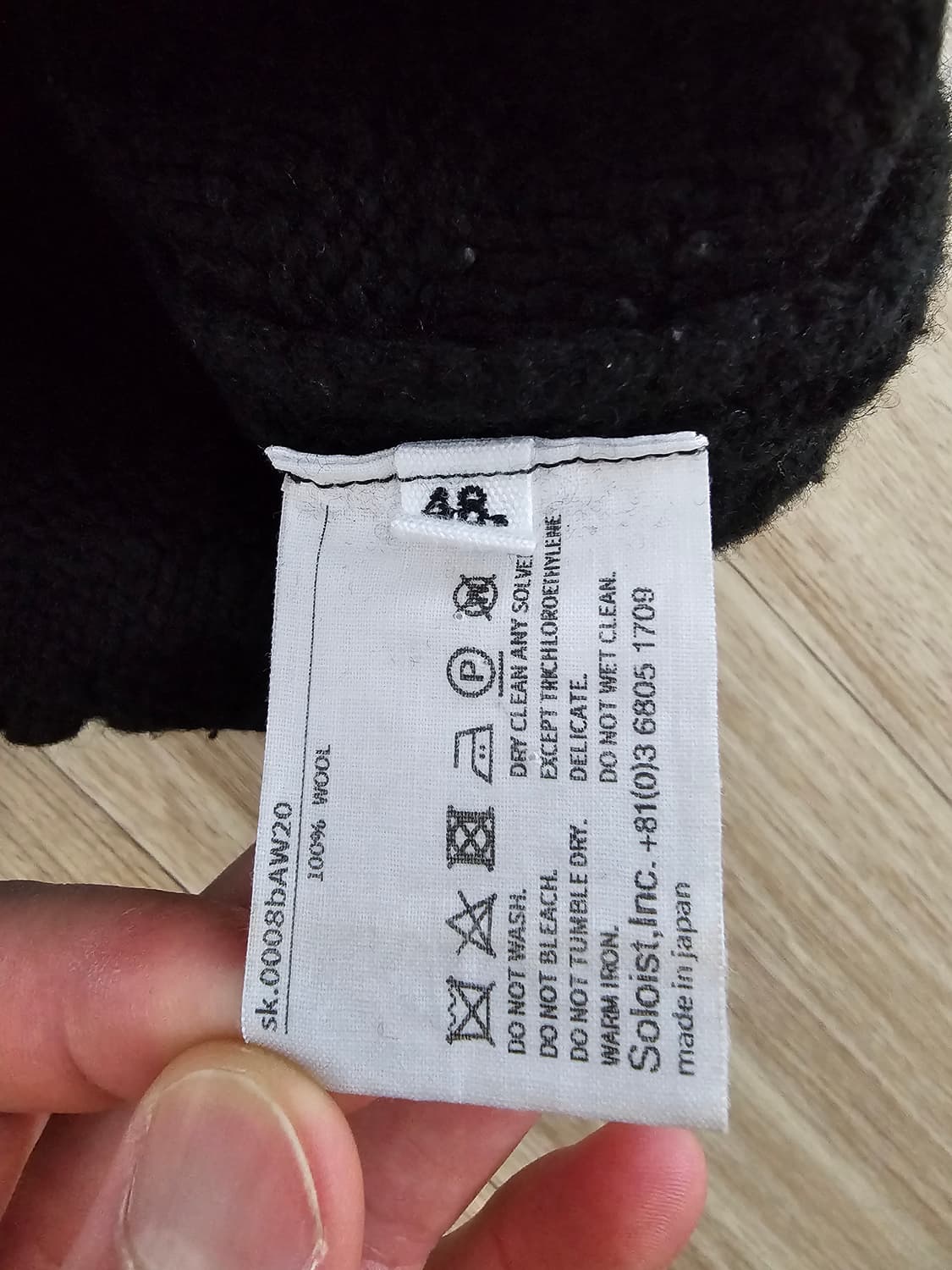 (판매) 솔로이스트 니트 48사이즈 상품이미지4