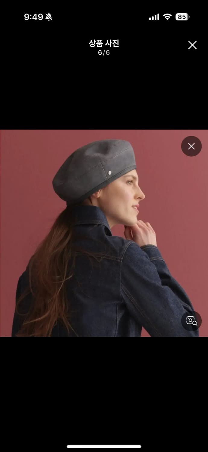 에르메스 베레모 상품이미지6