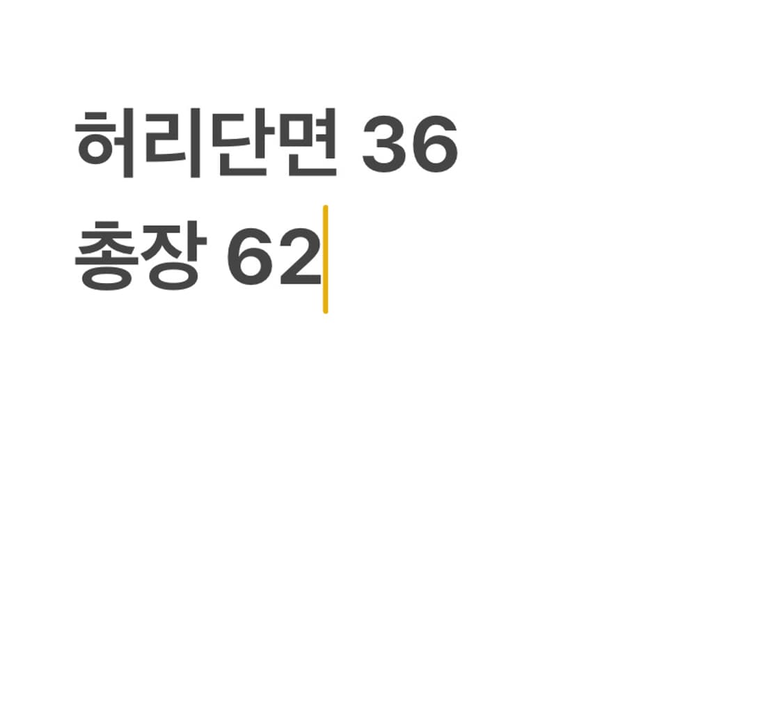 빈티지 흑청 워싱 버뮤다 팬츠 상품이미지7
