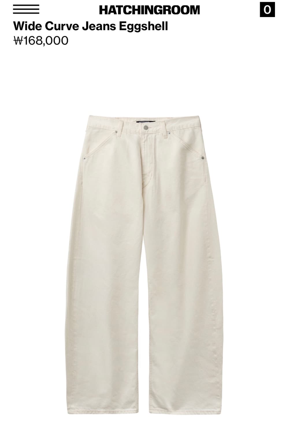 (5) 해칭룸 와이드 커브진 에크루 상품이미지1