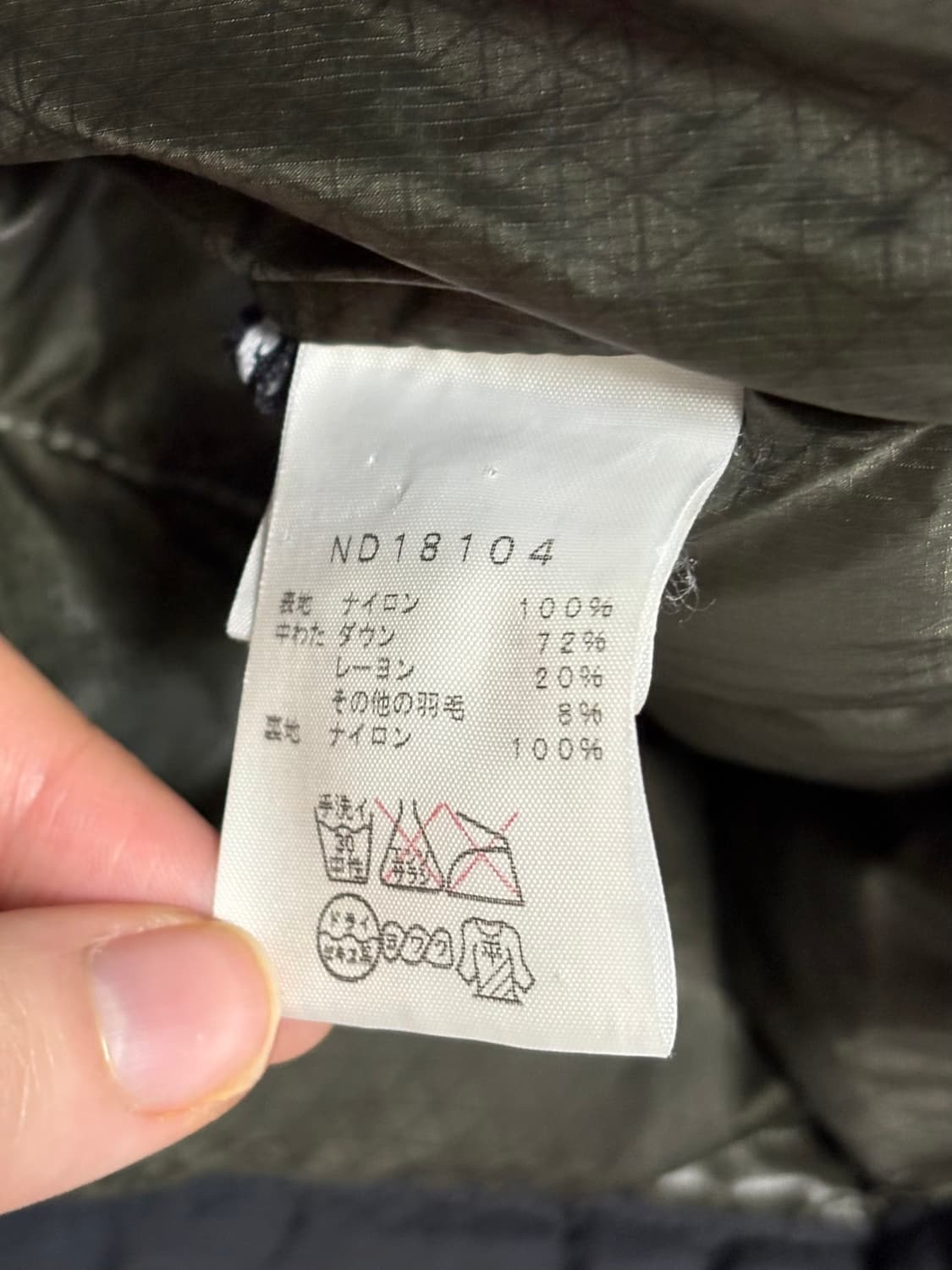 노스페이스 아콘카구아 경량 패딩 카키 상품이미지6