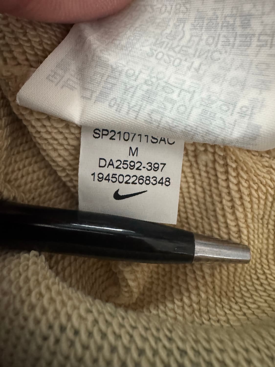 [M] 나이키 x CPFM 롱슬리브 폴로 내츄럴 US/EU 상품이미지8