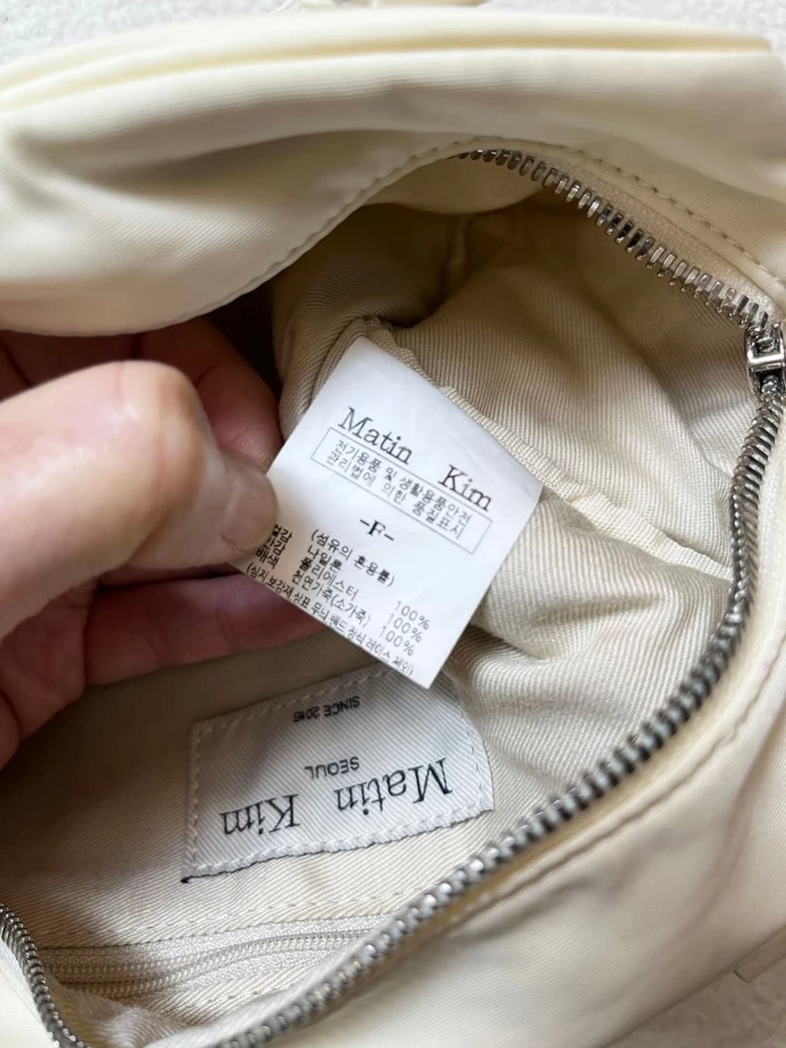 마뗑킴 23ss 베이비 스포티 크로스백 A1694 상품이미지9