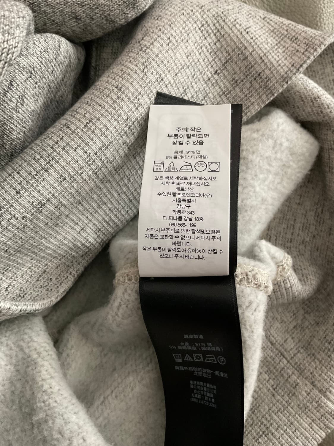 RRL 더블알엘 플리스 크루넥 스웨트셔츠 M 상품이미지3