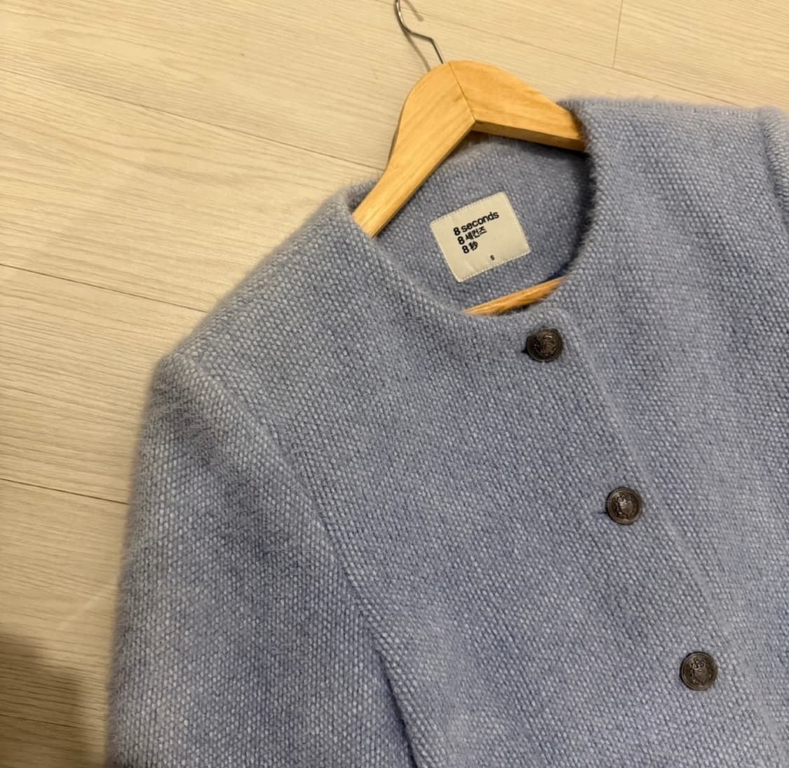 8세컨즈 자켓 상품이미지3