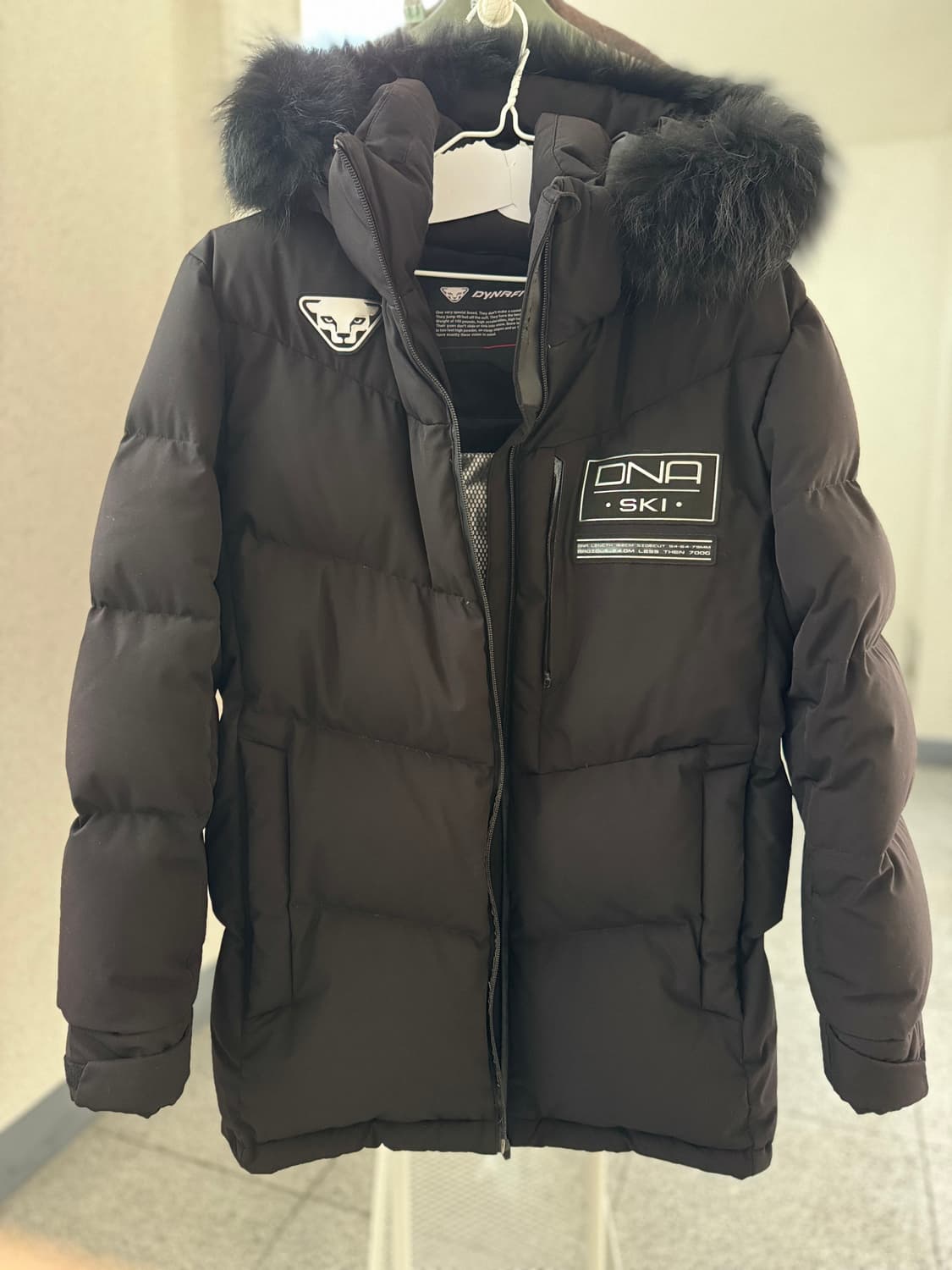 다이나핏 덕다운 패딩 105 블랙 상품이미지1