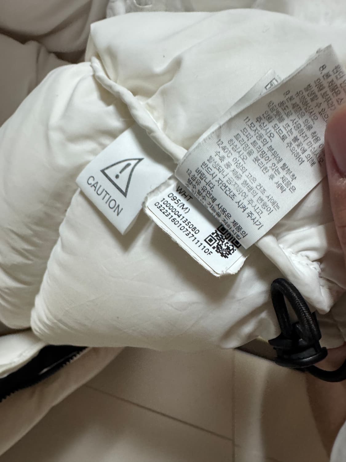 노스페이스 1996 에코 눕시 화이트 m 상품이미지6