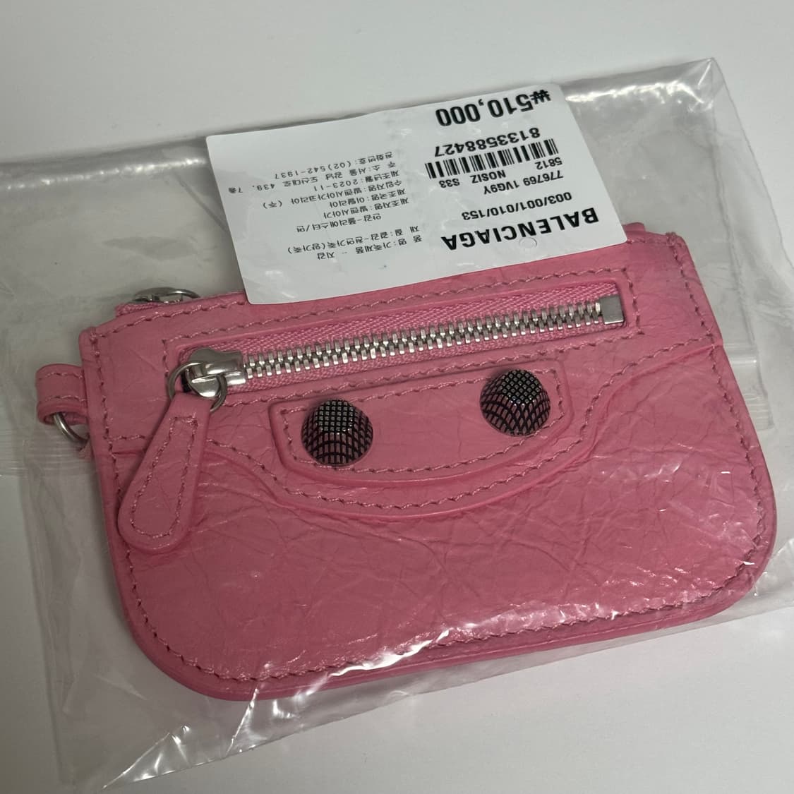 발렌시아가 르카골 코인지갑 핑크 상품이미지2