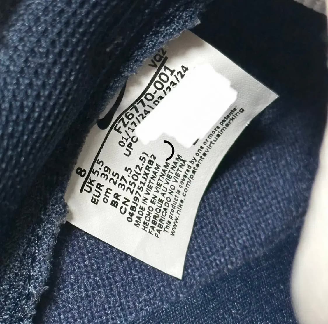 나이키 덩크 로우 네이비 250 상품이미지8