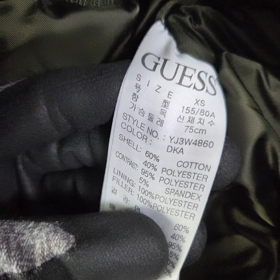 여 44 게스  A급 루즈핏 레오파드 후드 패딩 봄버자켓 상품이미지5