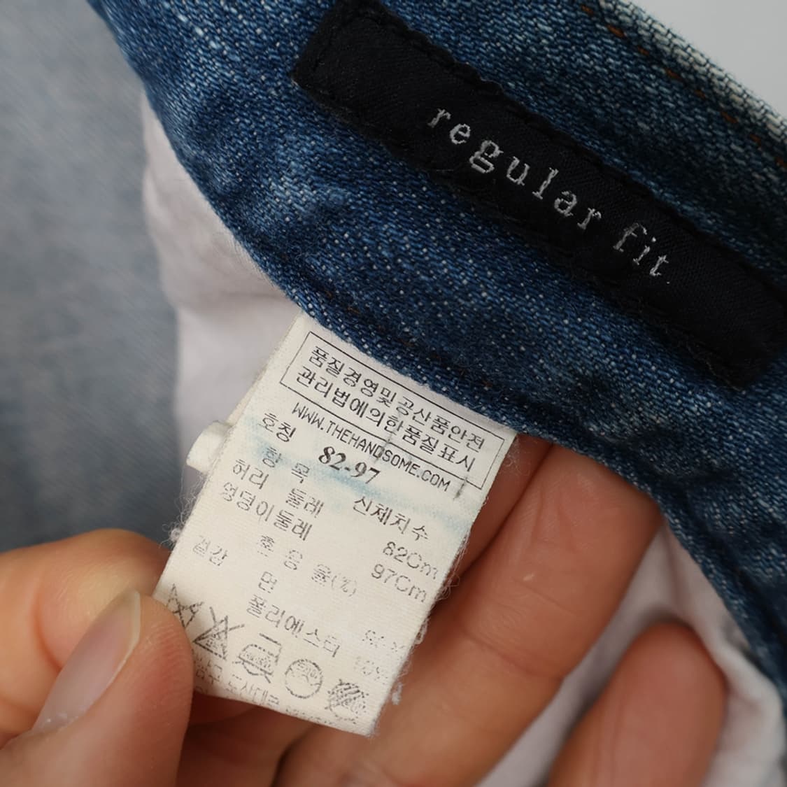 32/타임 데님 팬츠 상품이미지7