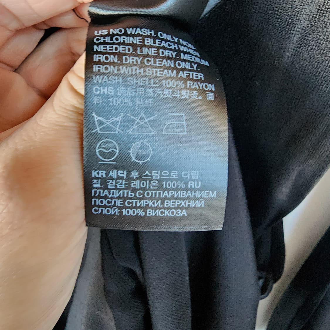  앤아더스토리즈 블랙 롱 원피스 셔링 상품이미지8