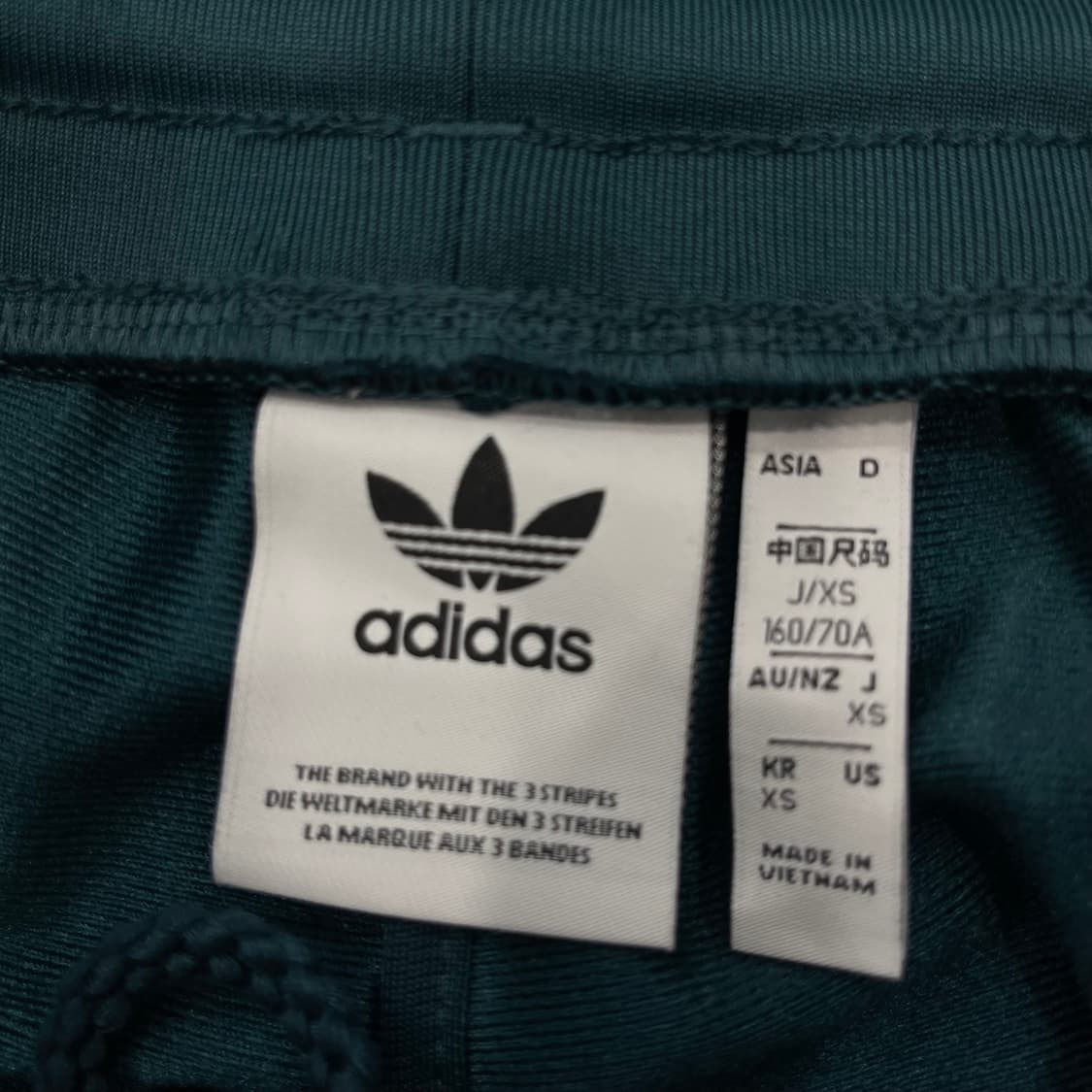 XS 아디다스 트레이닝 팬츠 상품이미지8