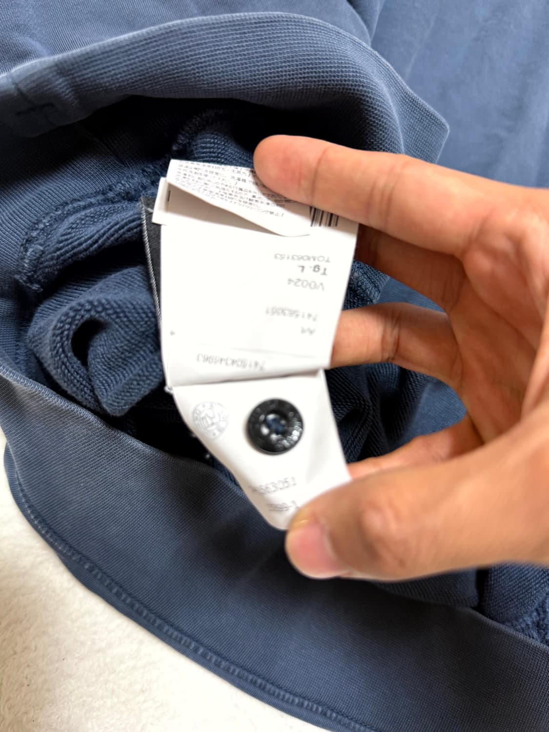 정품 스톤아일랜드 네이비 맨투맨 (L )Stone Island 상품이미지6