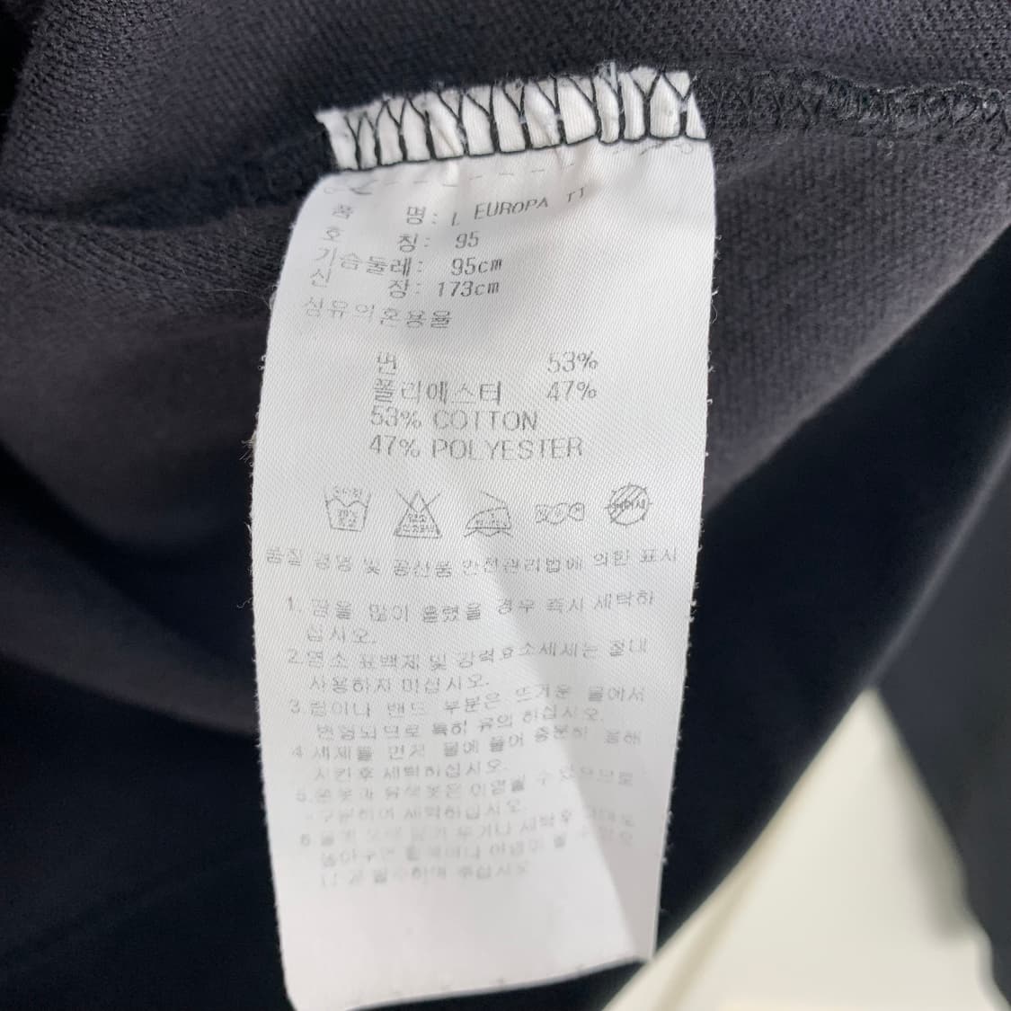  [S]아디다스 여성용 유로파TT 블랙 트랙탑 (써클풀러) CK9780 상품이미지8