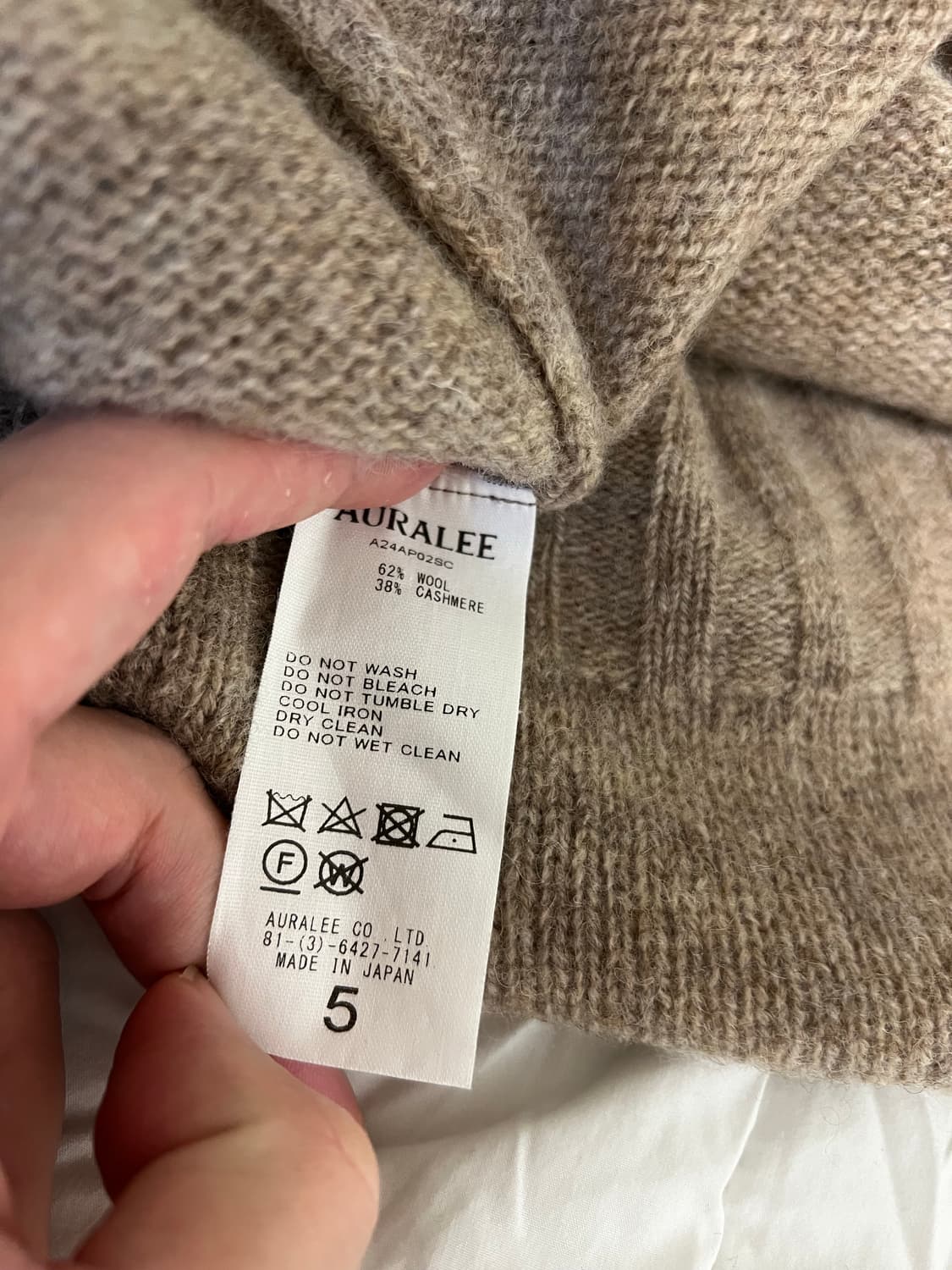 오라리 24AW 셰틀랜드 울 캐시미어 니트 P/O 5사이즈 탑베이지 상품이미지5