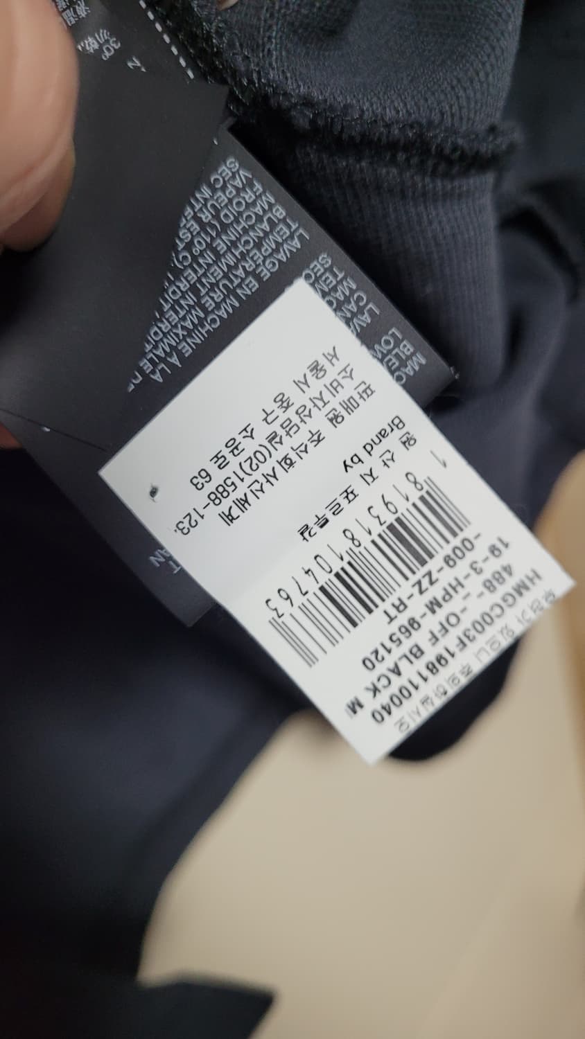 헤론프레스톤 카라티셔츠 상품이미지4