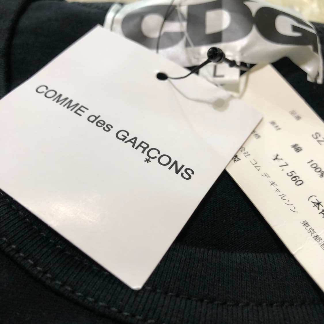 꼼데가르송 CDG 반팔 티셔츠 새상품 한정판 상품이미지4