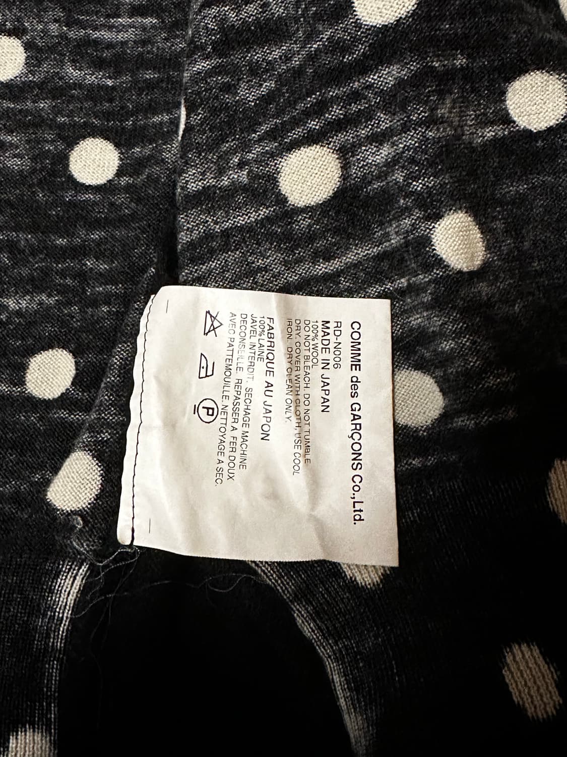 꼼데가르송 도트 가디건 xs 상품이미지4