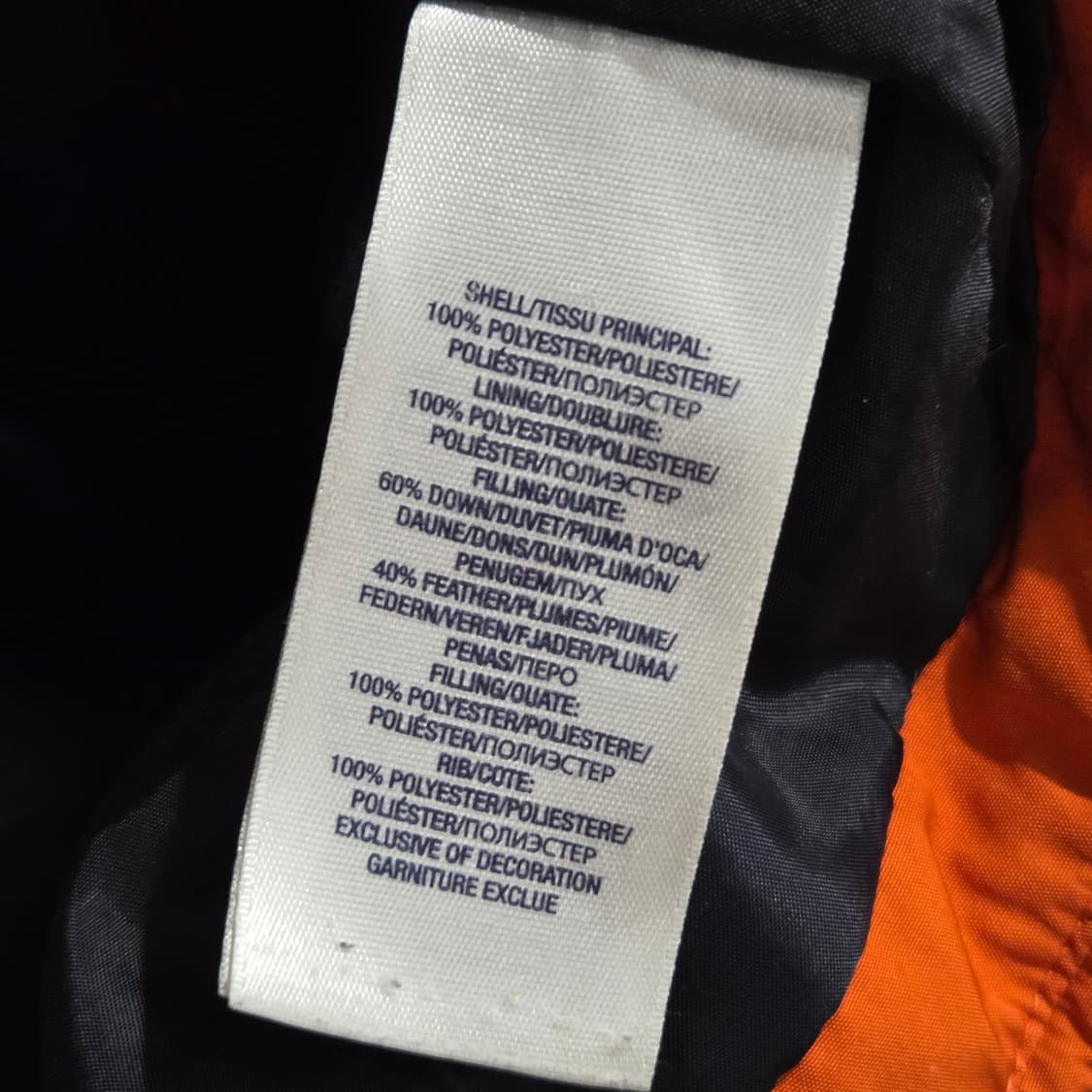 폴로랄프로렌 키즈 다운 패딩 7 상품이미지4