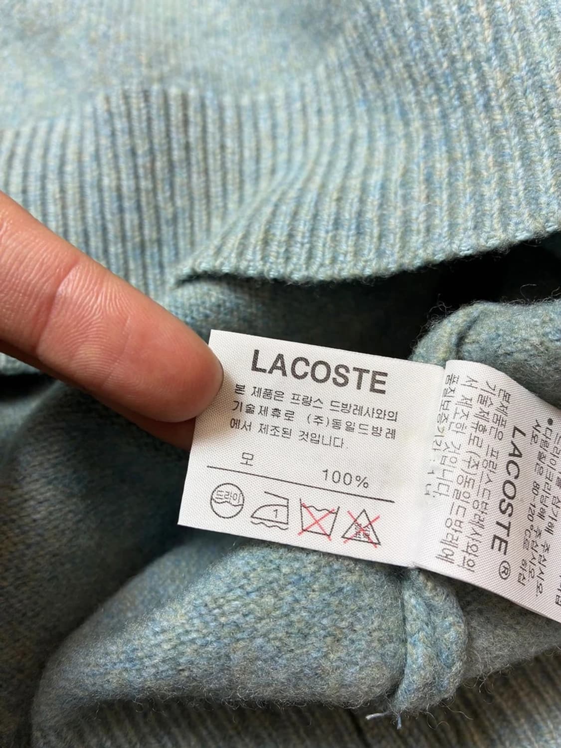 라코스테 00's 울 베이직 솔리드 니트 PN7899 상품이미지8