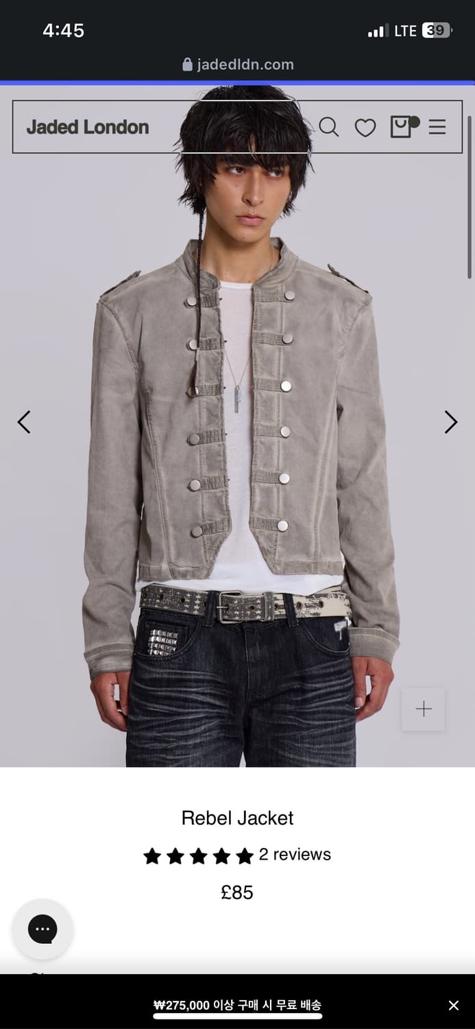 Jaded London 드러머 워싱 자켓 상품이미지1