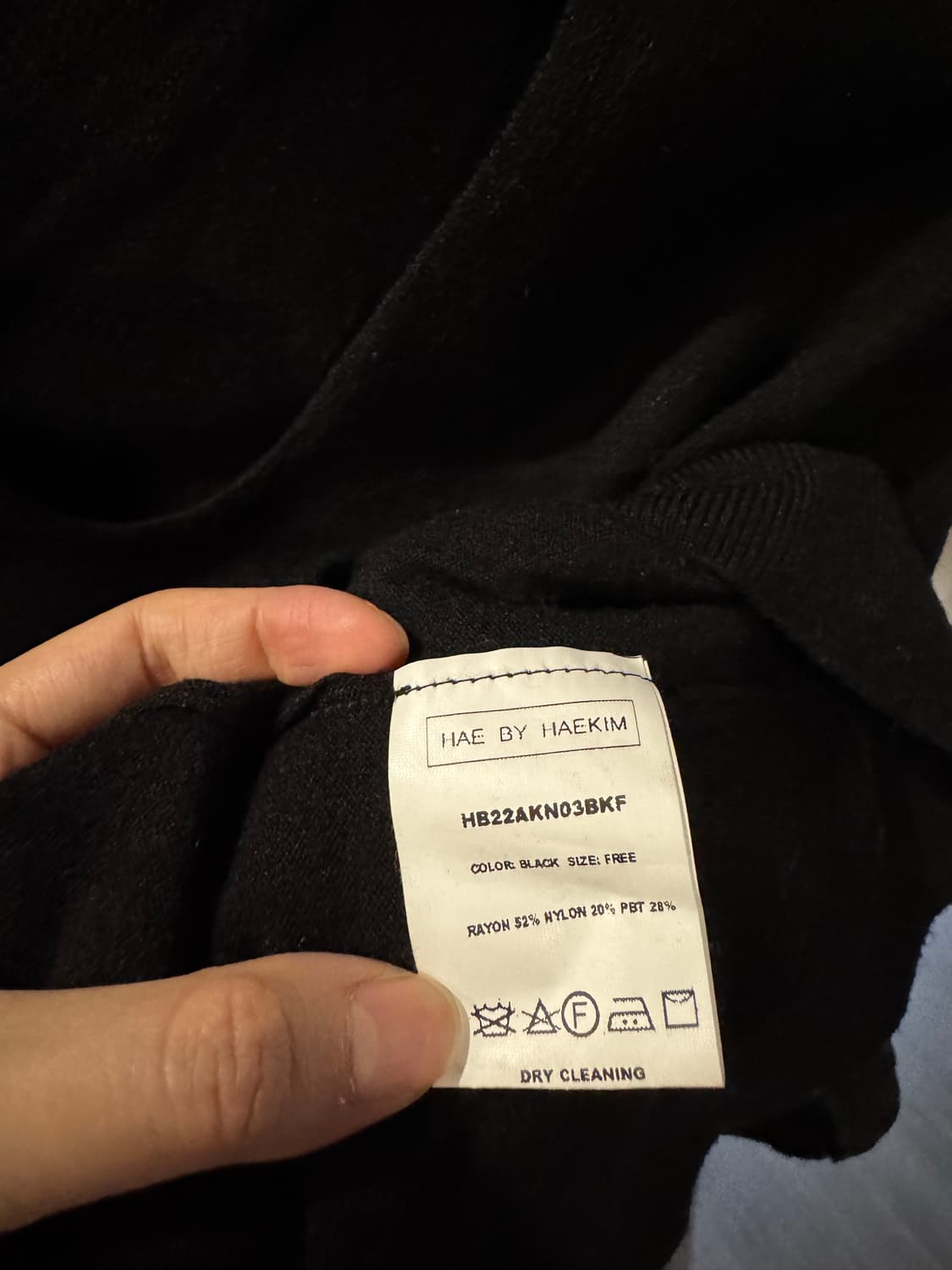 Hae by haekim 니트 상품이미지3