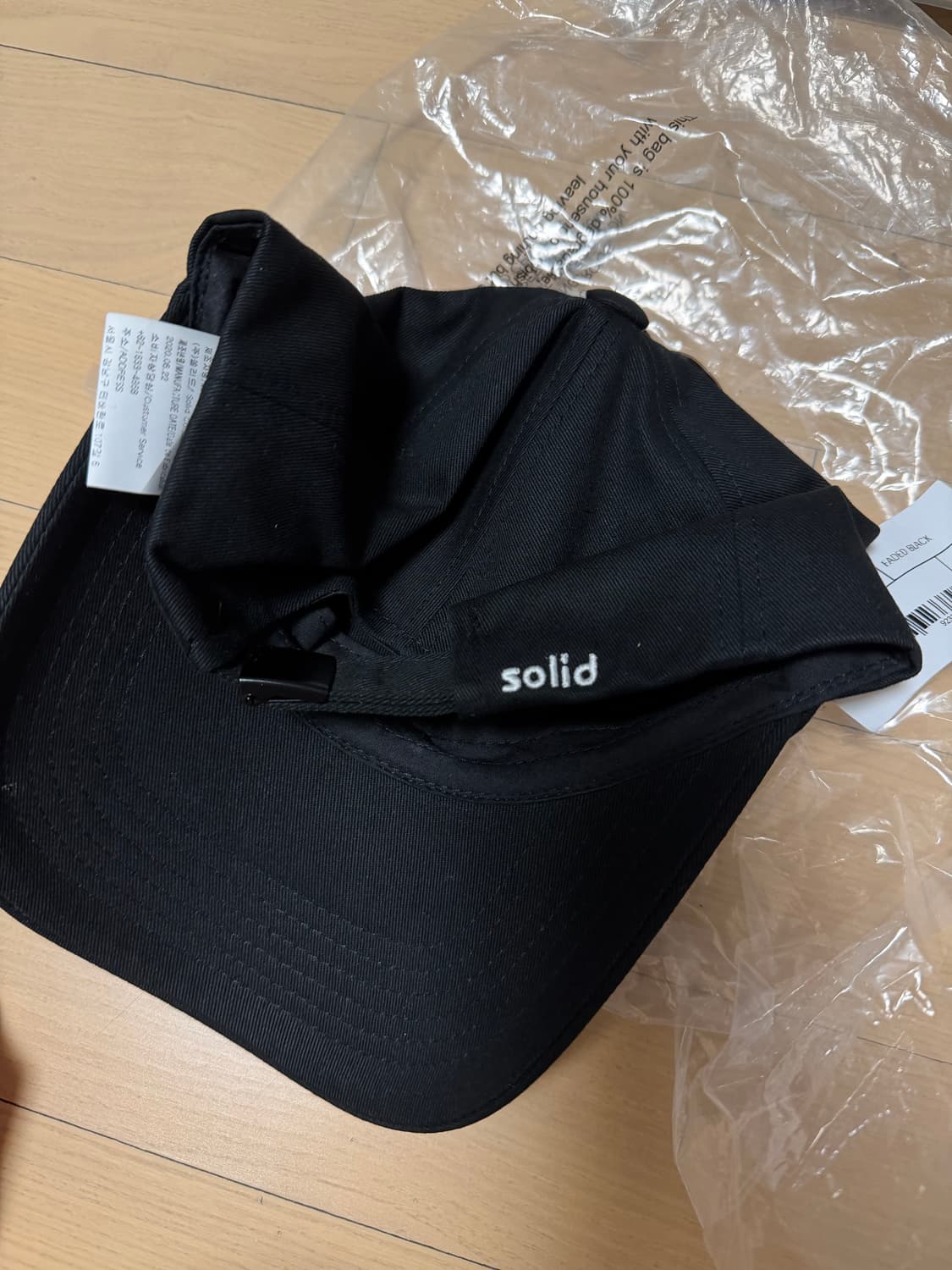 솔리드옴므 캡 상품이미지2