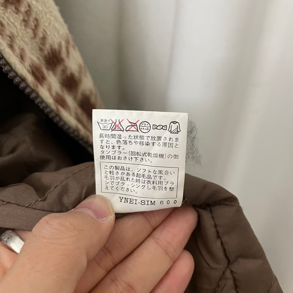 프레드페리 브라운 체크 후리스 상품이미지10