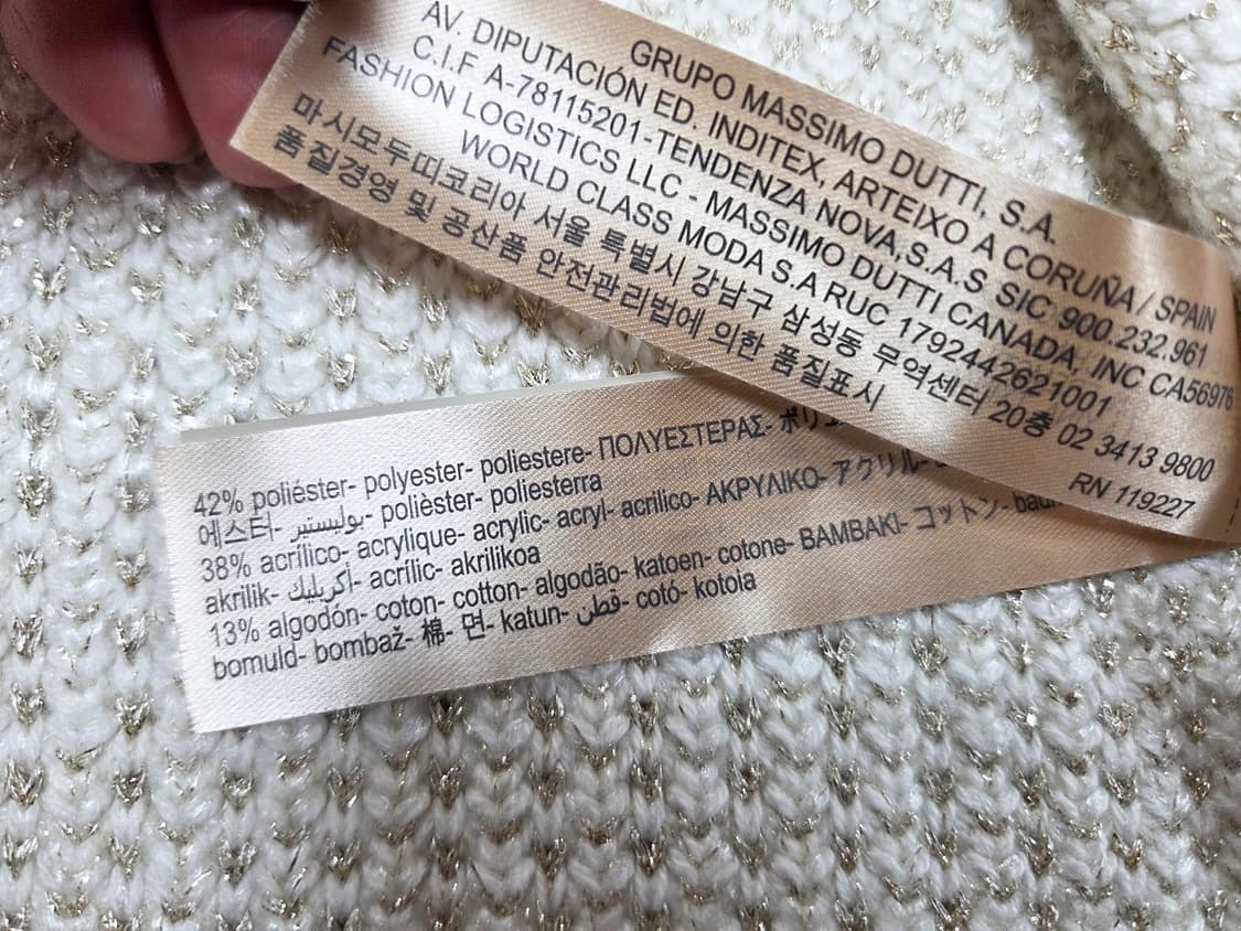 마시모두띠(Massimo Dutti) 오픈 가디건 55 새상품 상품이미지6