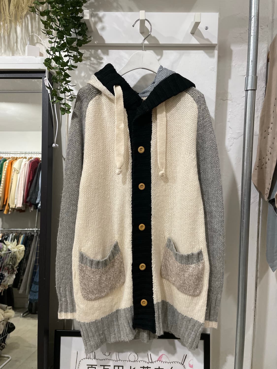 큐브슈가 나그랑 배색 후드 가디건 상품이미지7