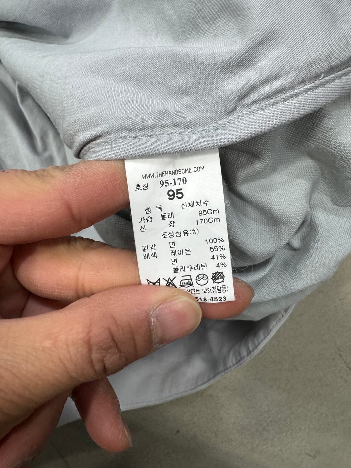 시스템 아노락 레이어드 자켓 95 상품이미지7