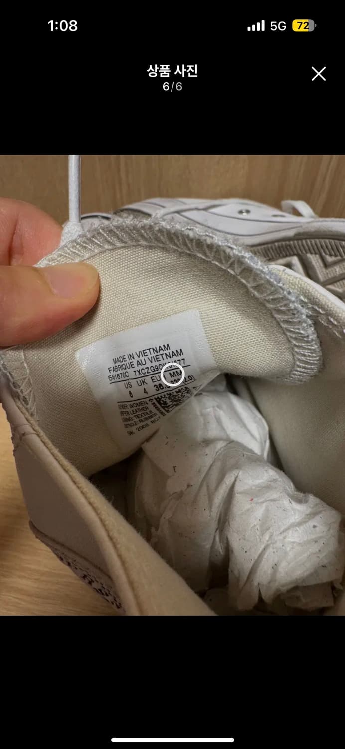 컨버스 척테일러 플랫폼 하이 레더 화이트 230 상품이미지6