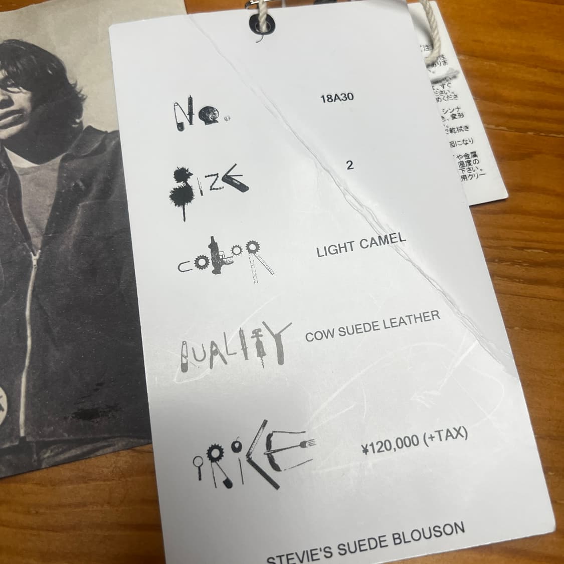 선씨 Sunsea Stevie's Suede Blouson 2사이즈 상품이미지9