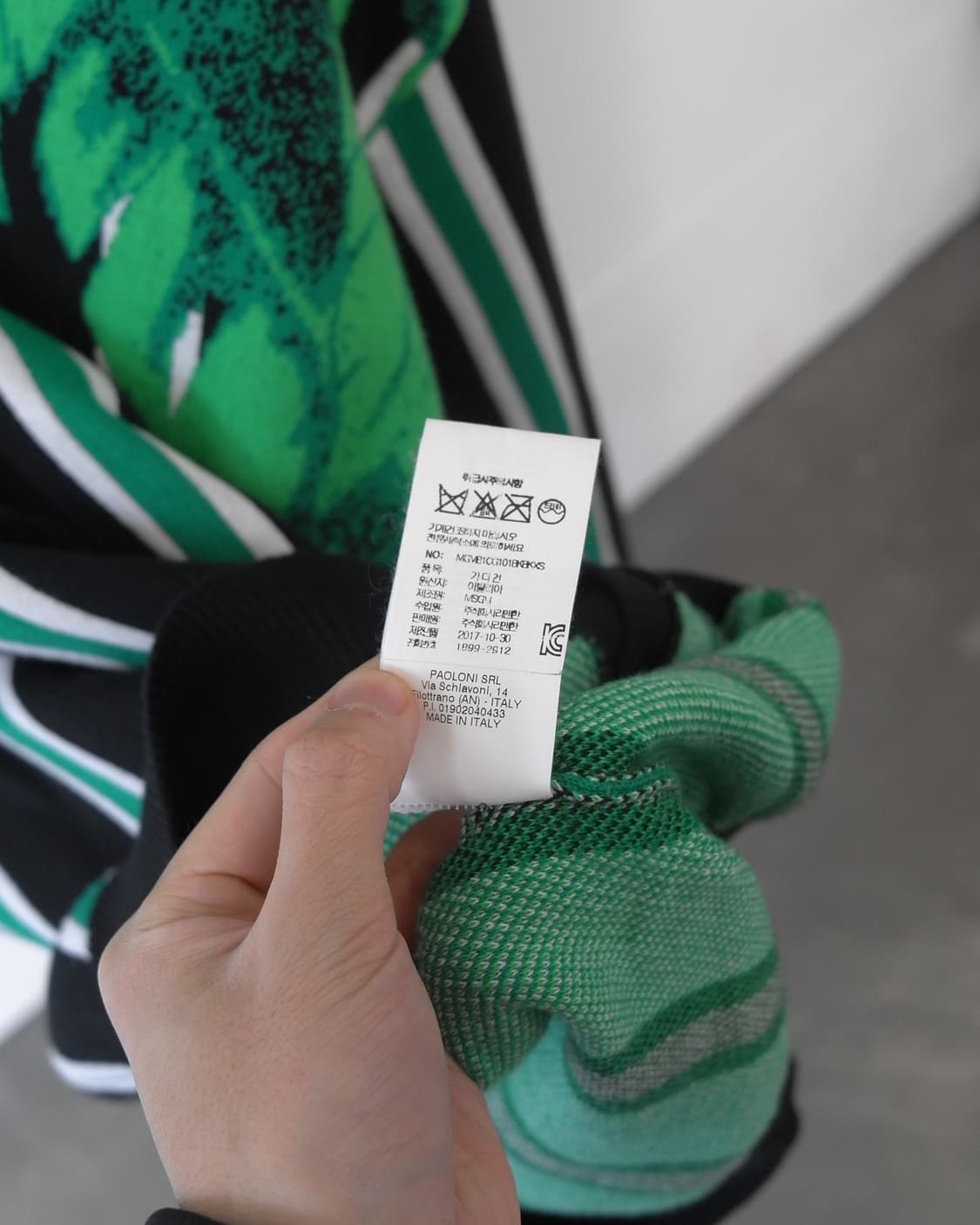 MSGM 상품이미지6