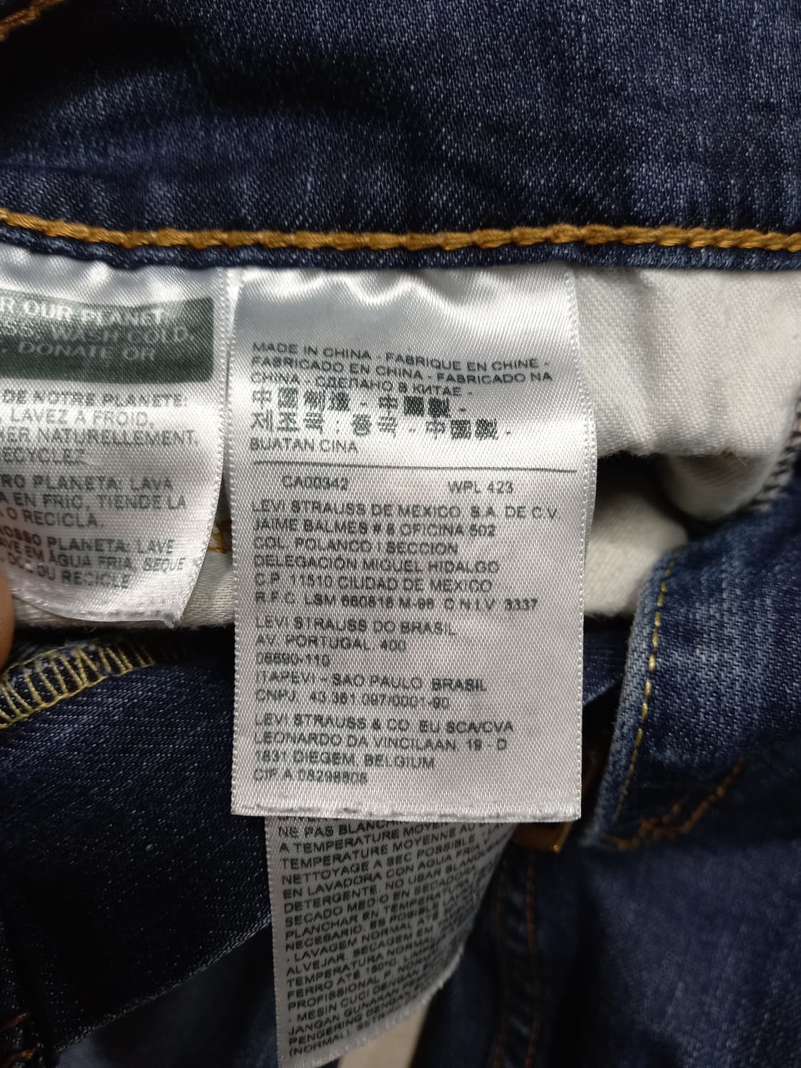 32 리바이스511 워싱 스판 슬림일자진 32-324 상품이미지8