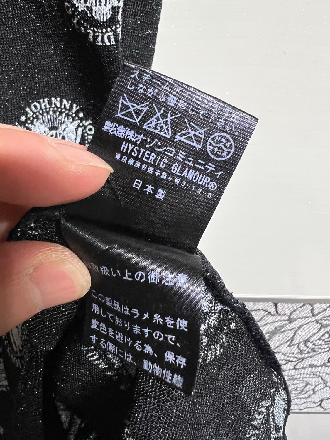 히스테릭글래머 라몬즈 블라우스 상품이미지7