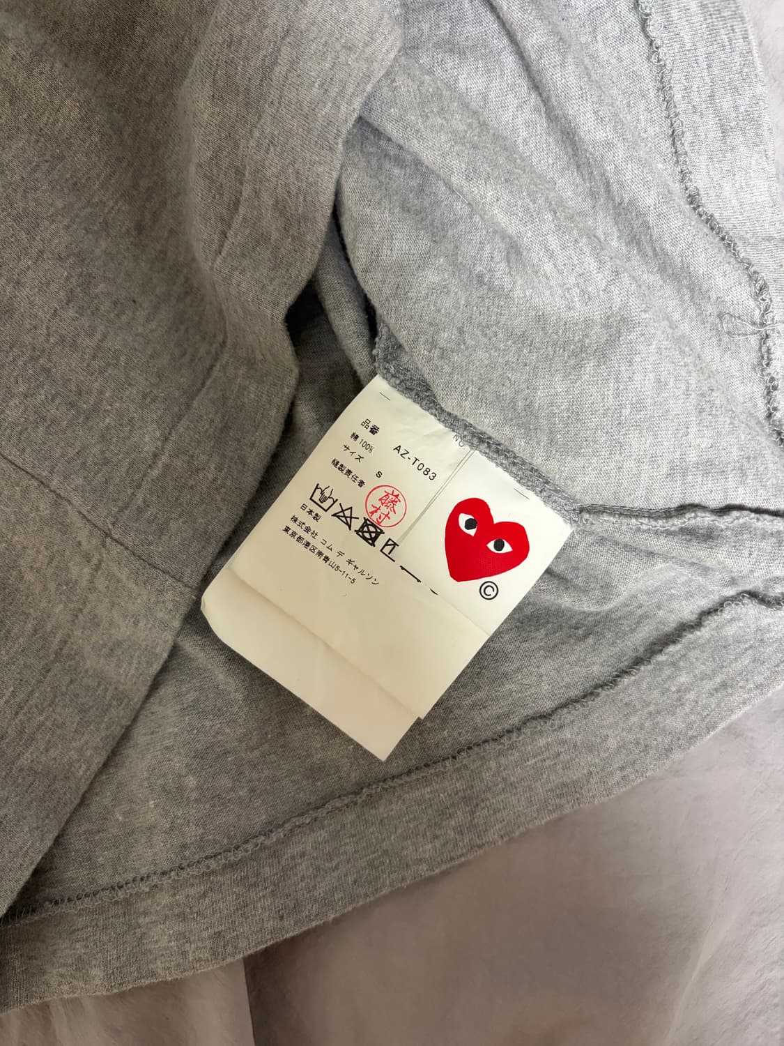 Black Heart Printed Heart T-Shirt 상품이미지4