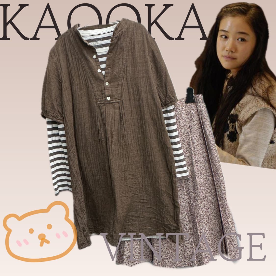 🐿️하구미의 히피 모리걸 숲속 코디세트🐿️ 레이어드 플라워패턴 미디스 상품이미지1