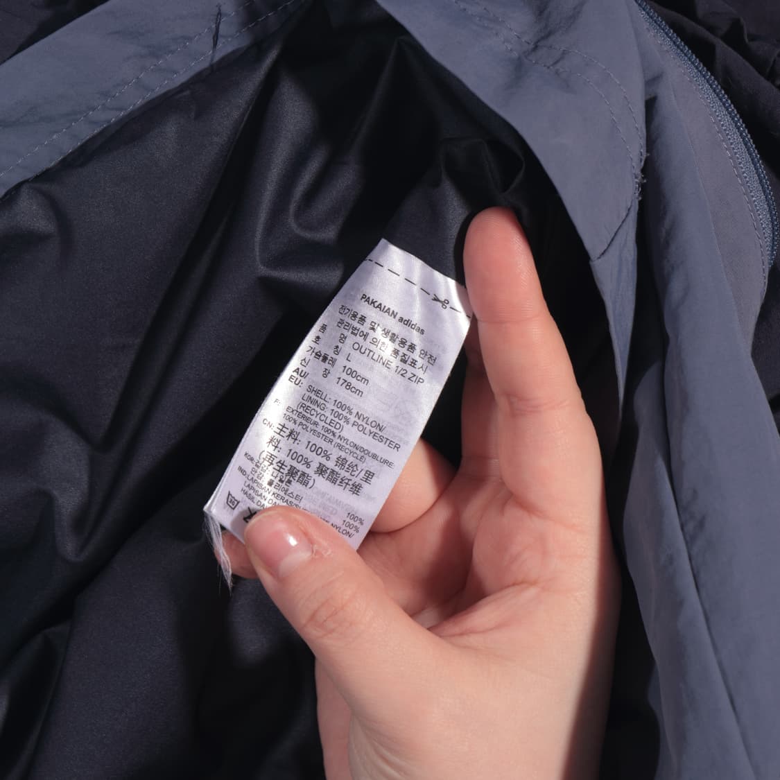 아디다스 바람막이 아노락 B84 상품이미지4