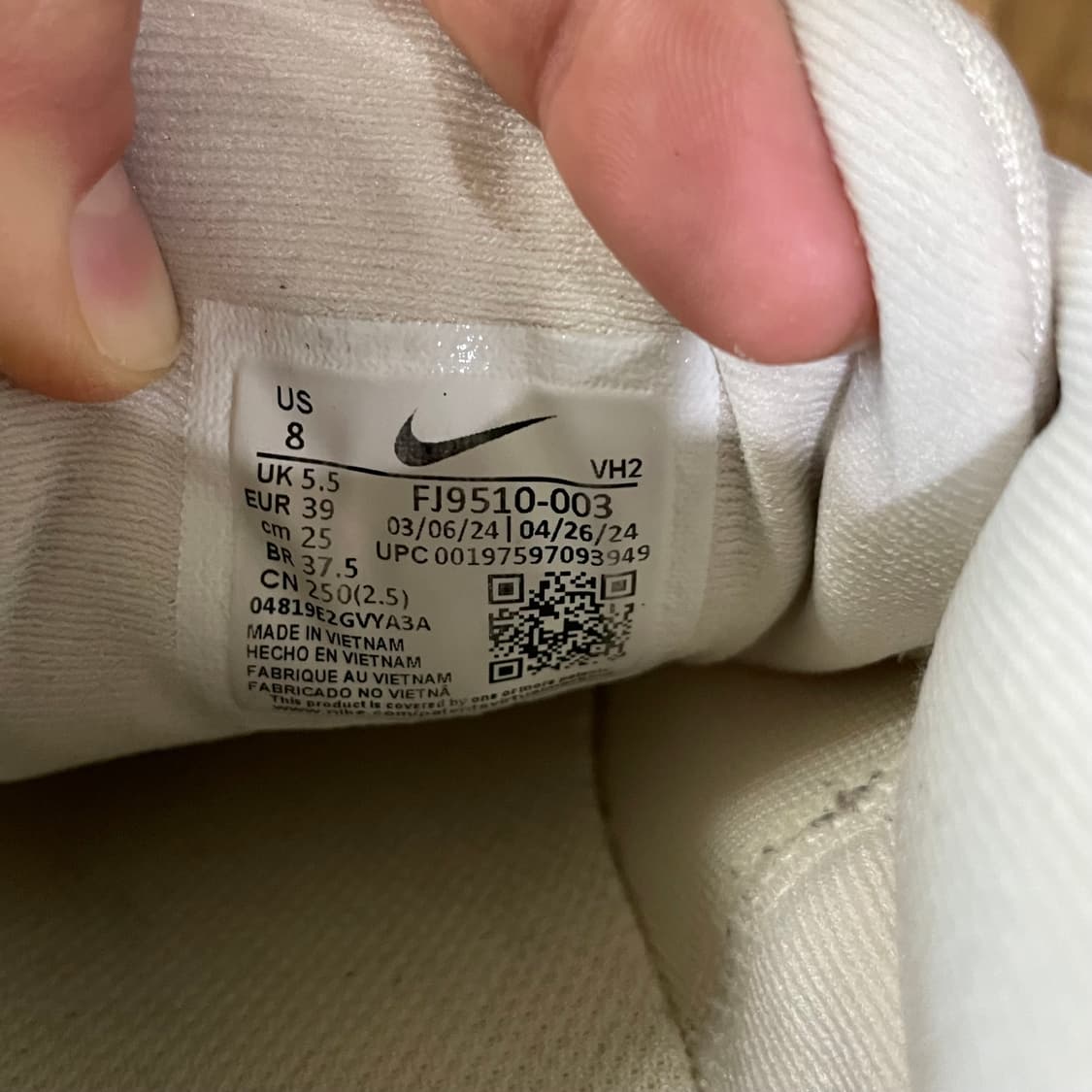 나이키 윈플로11 런닝화 250 상품이미지9