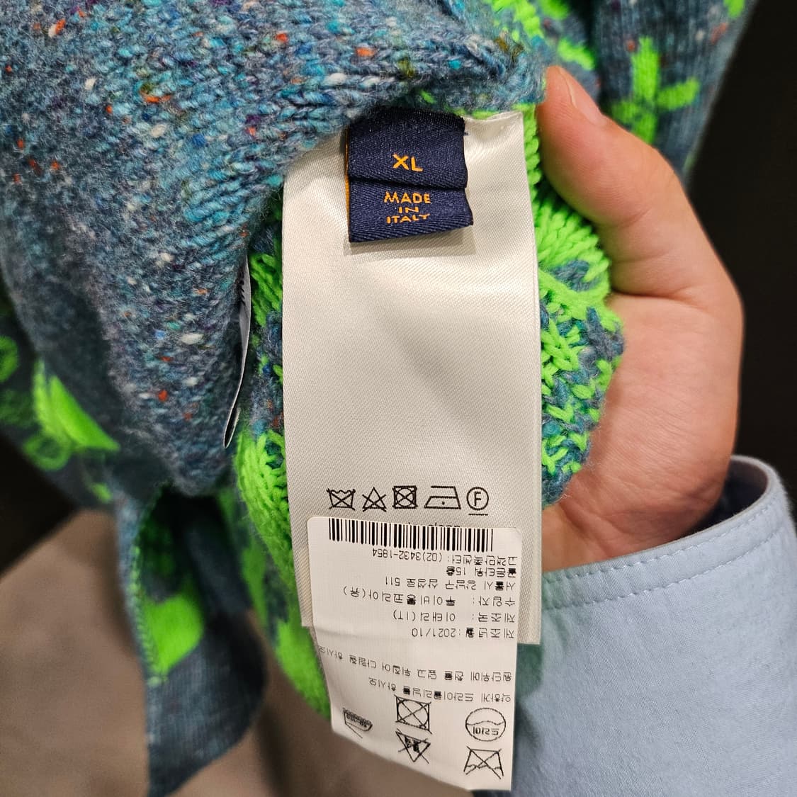 루이비통 모노그램 시그니처 레귤러 리브드 울 가디건 상품이미지5